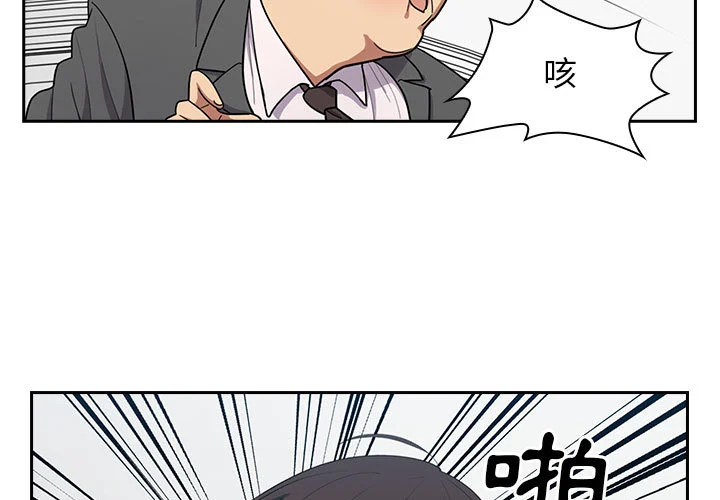 0003