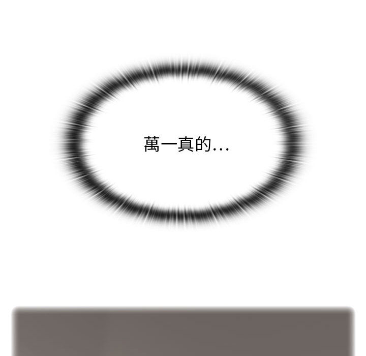 0399