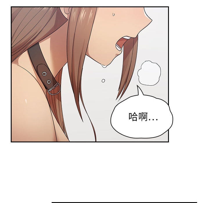 0408