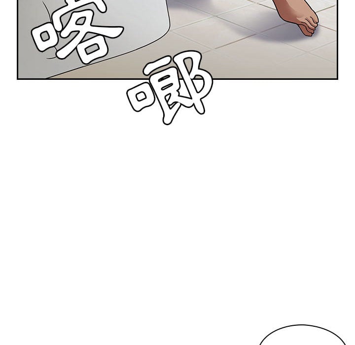 0413