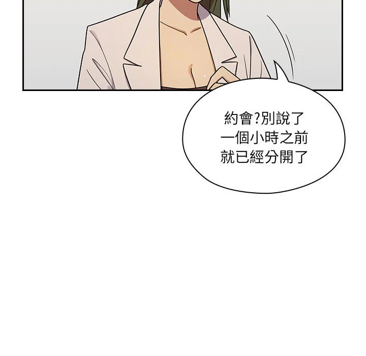 0424
