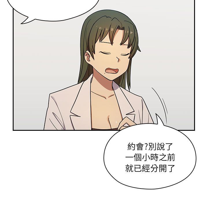0444