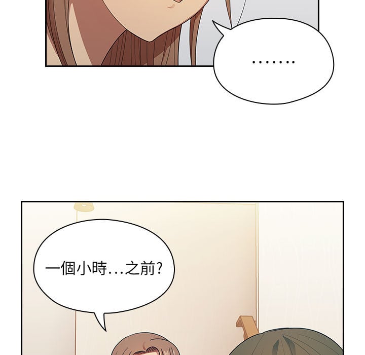 0446