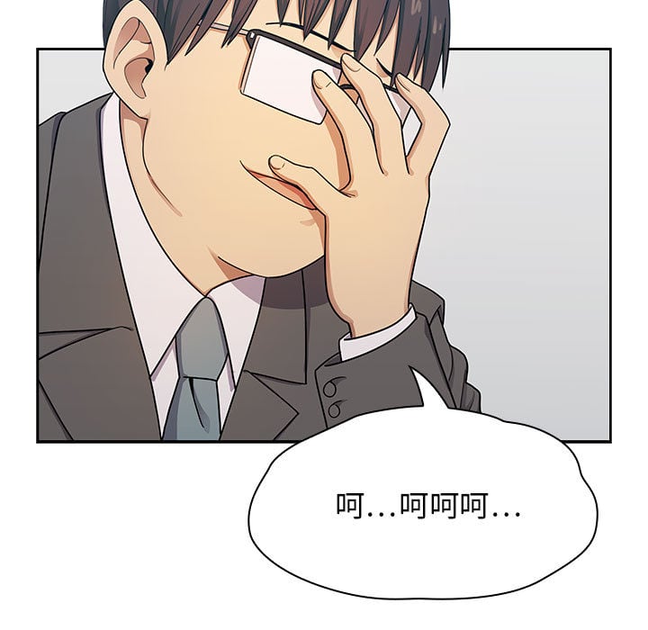 0450