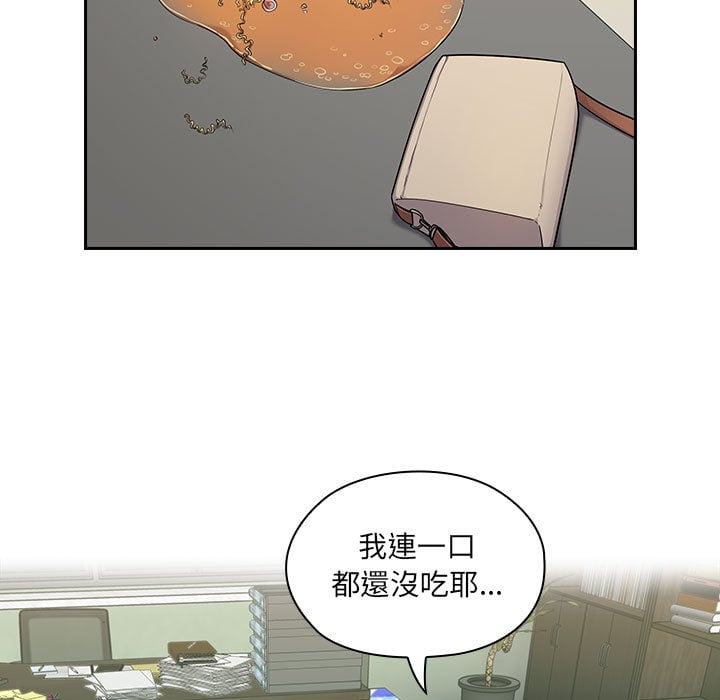 0521