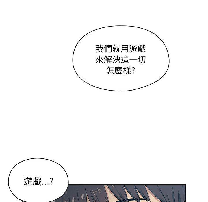 0530