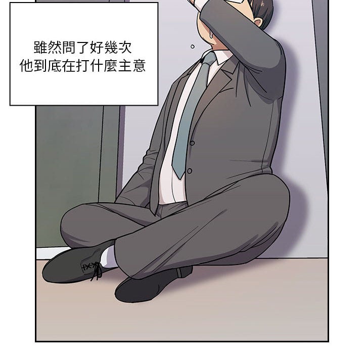 0550