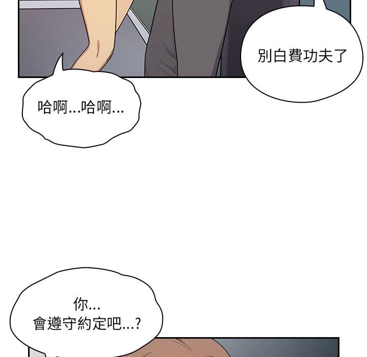 0602