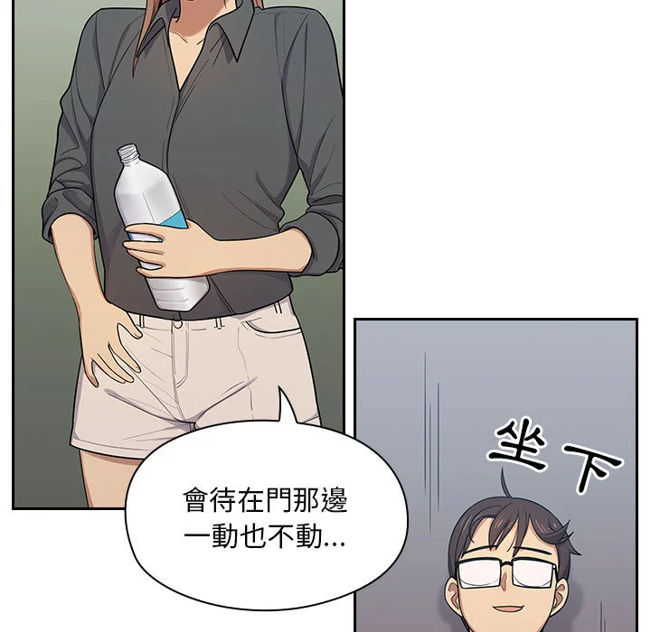 0613