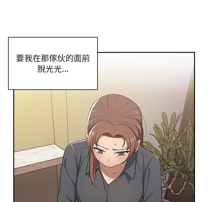 0619