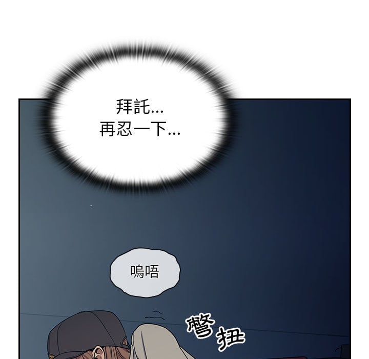 0803
