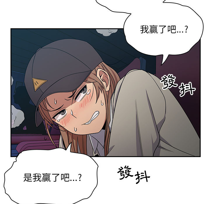 0813