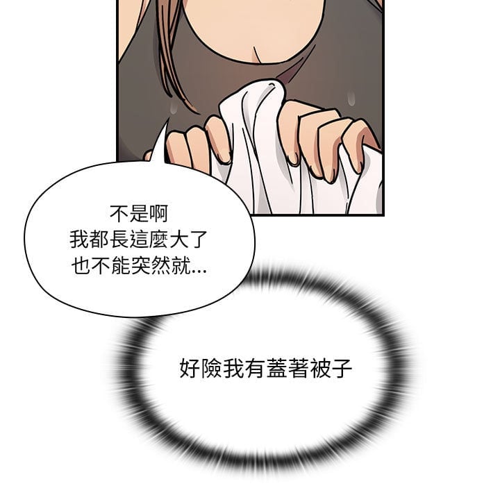 1250
