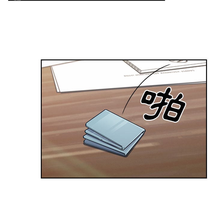 1314