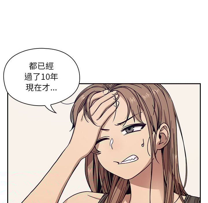 1510