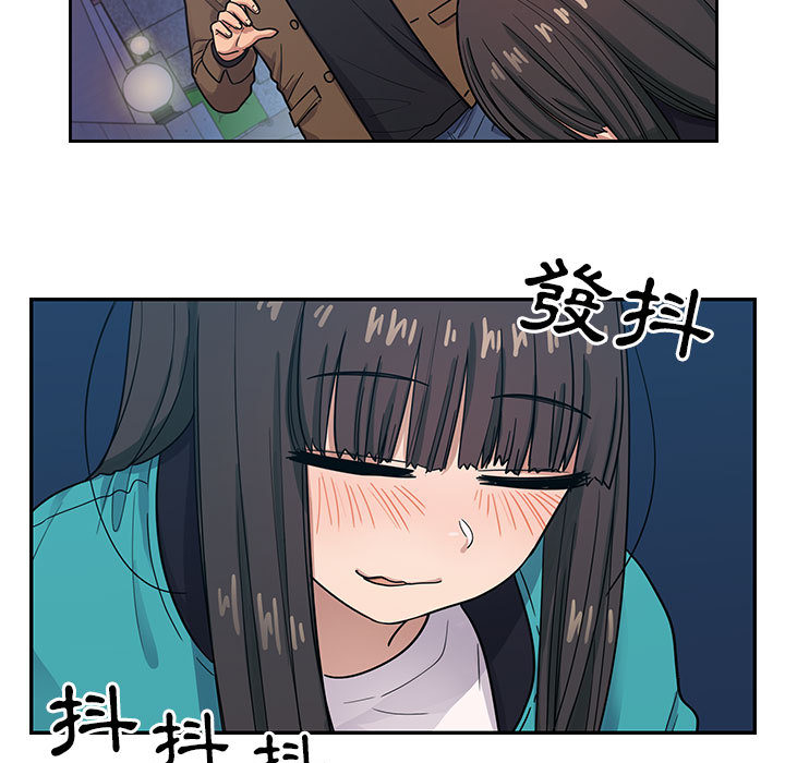 2037