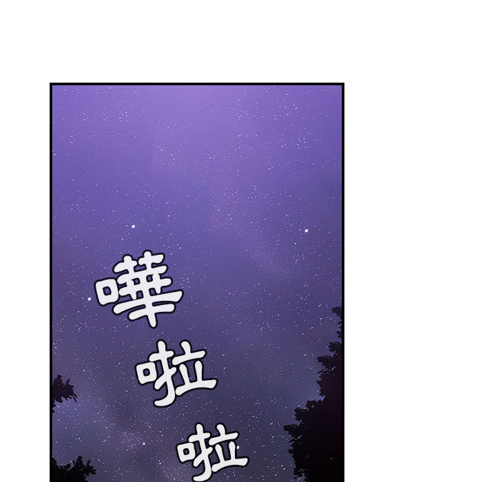 2046
