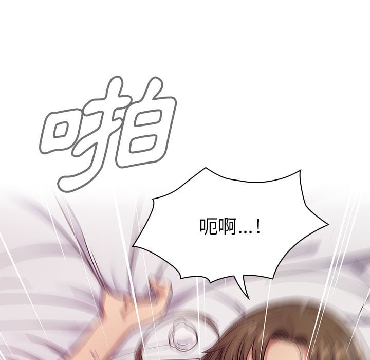2194