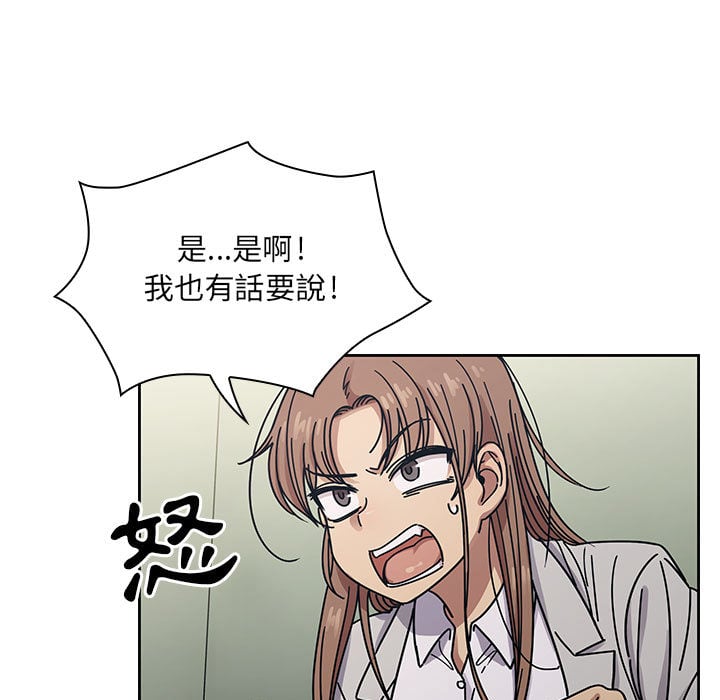 2425