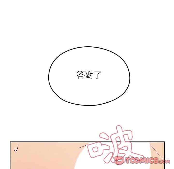 2612