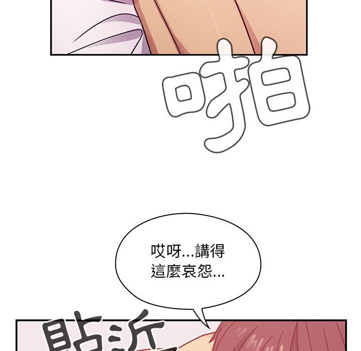 2811