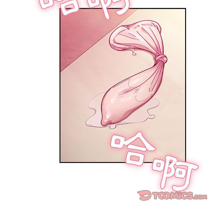 2818