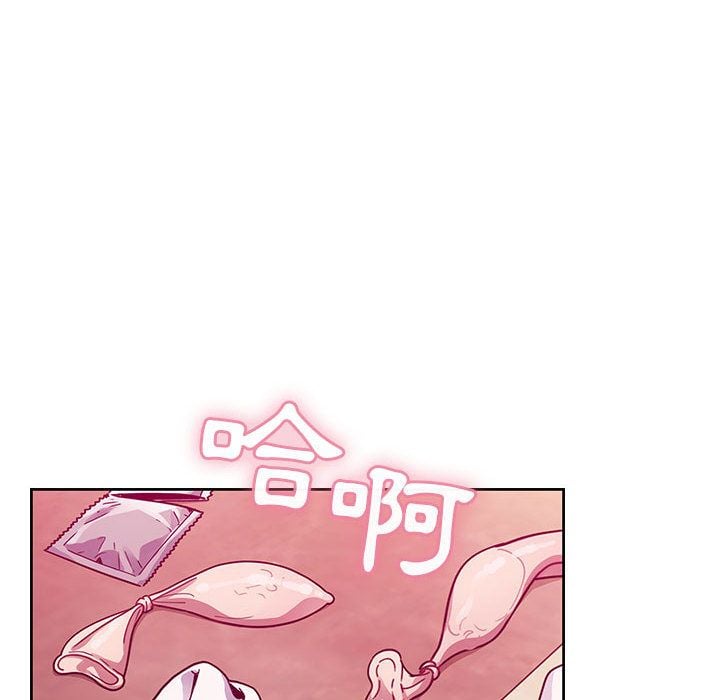2829