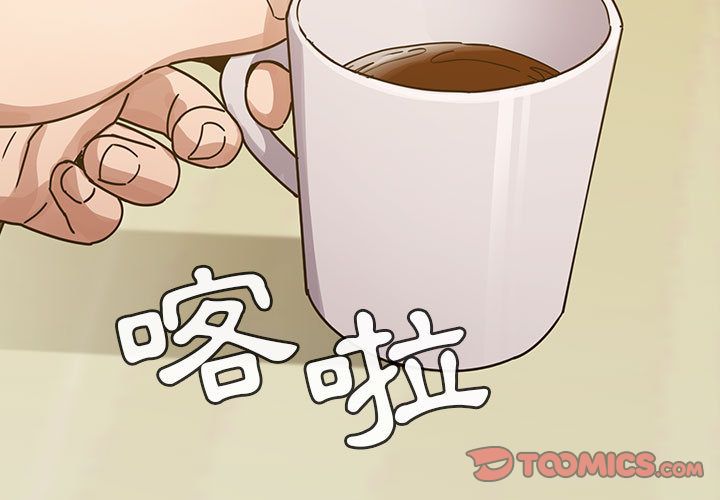 2909