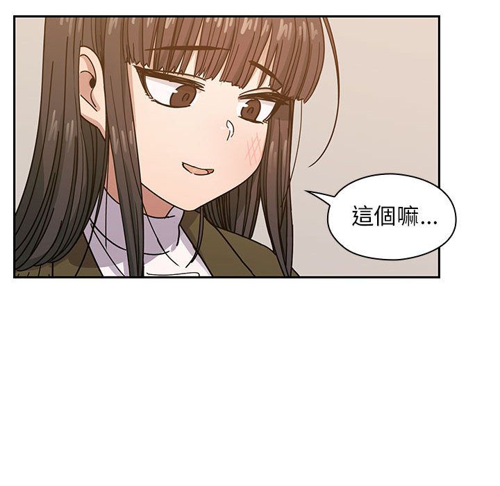 2924