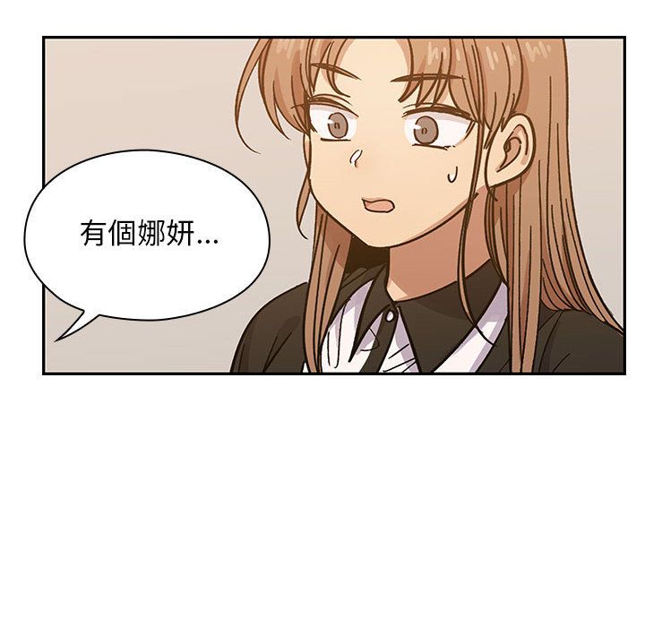 2930