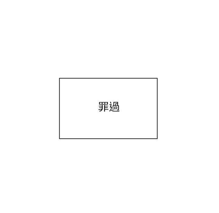 3030