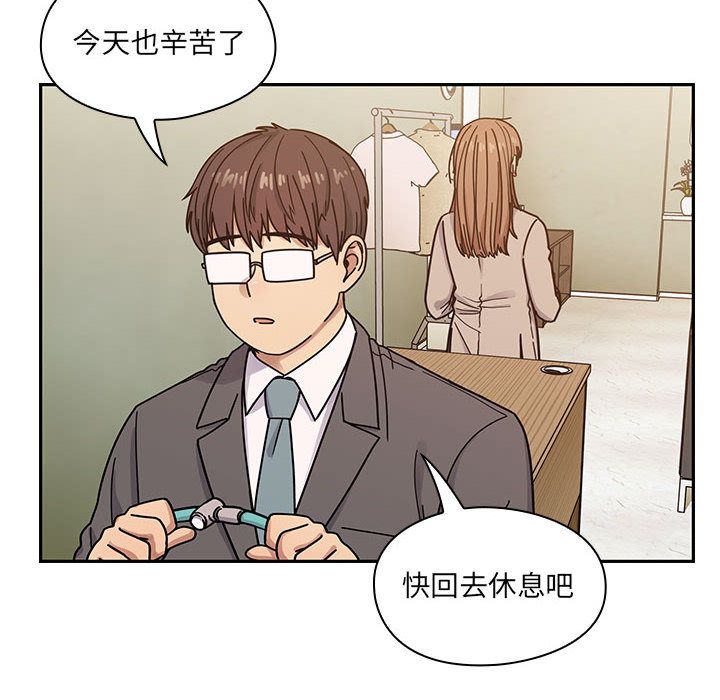 3045