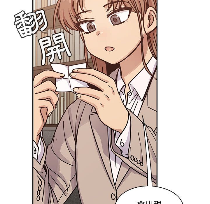3052