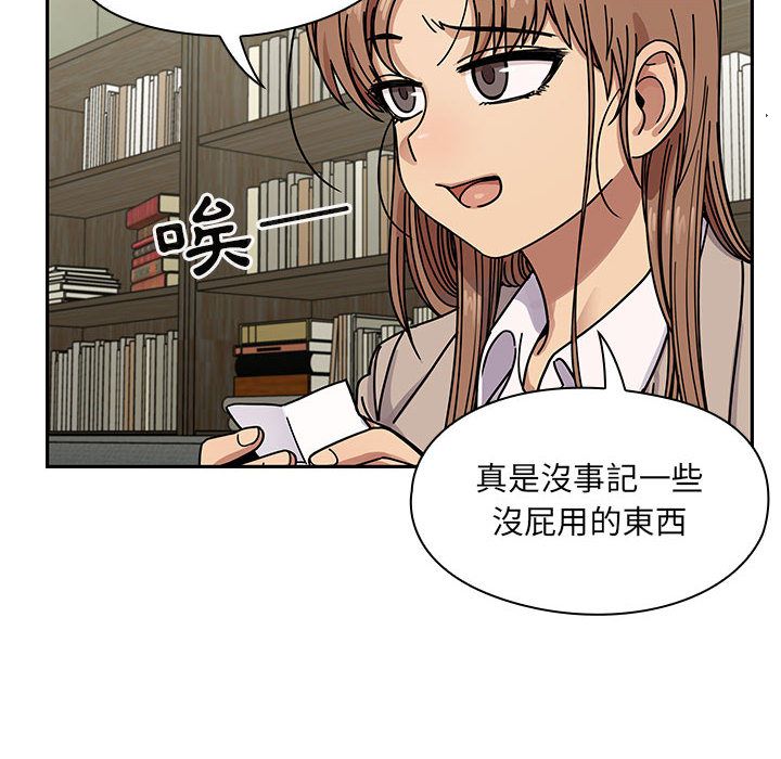 3055