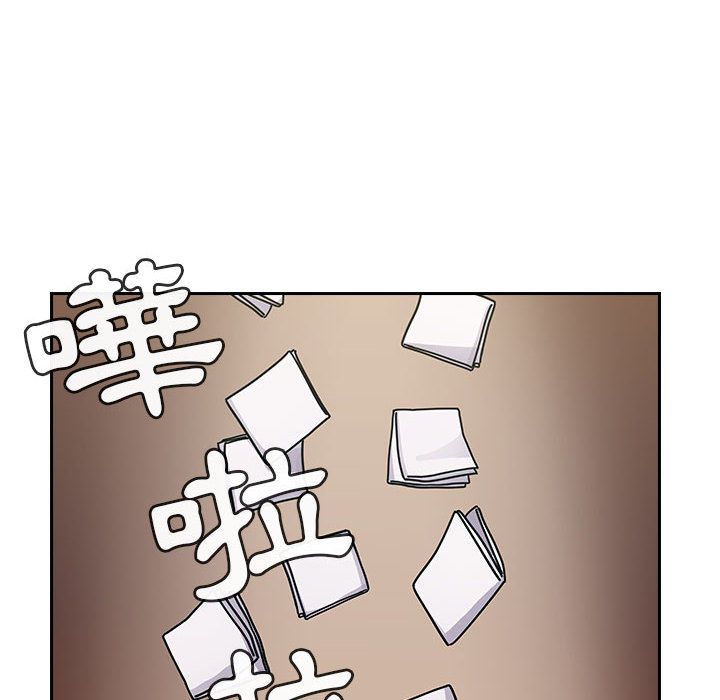 3059