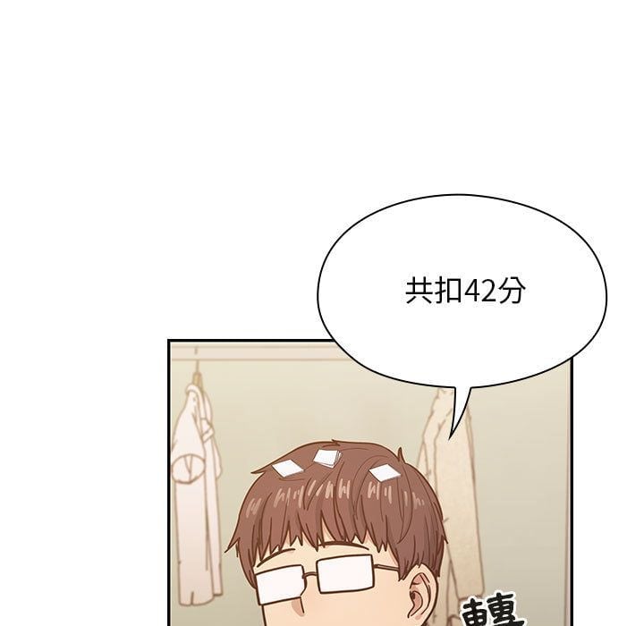 3072