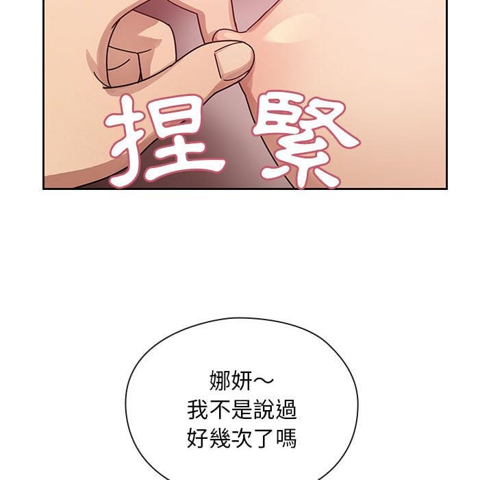 3203