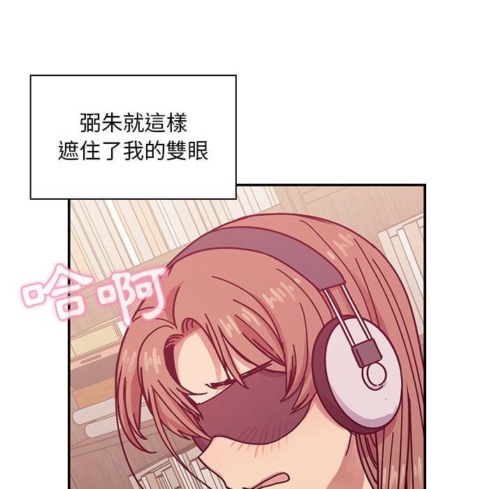3251