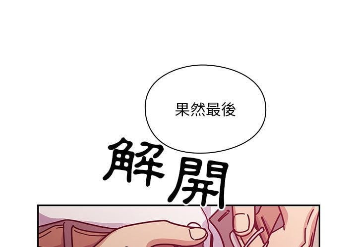3282