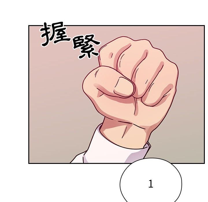 3303