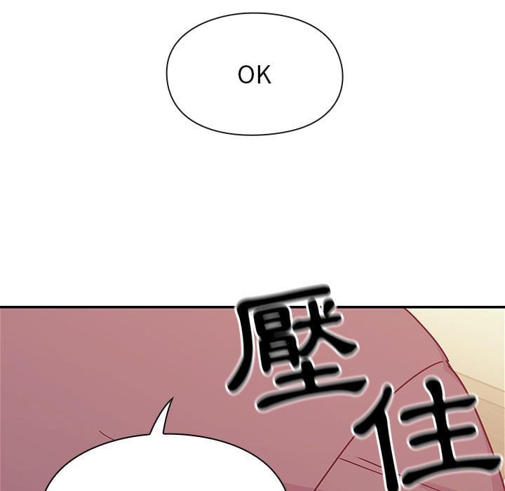 3306