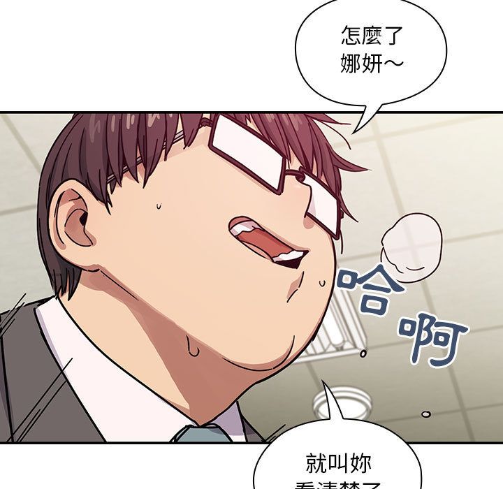 3330