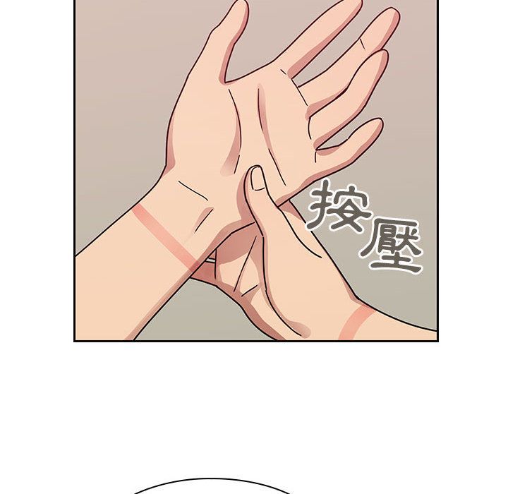 3345