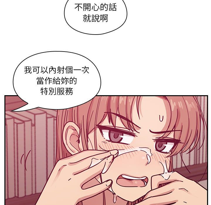 3350