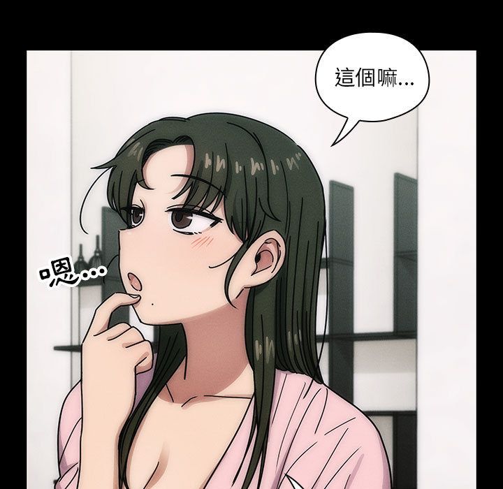 3426