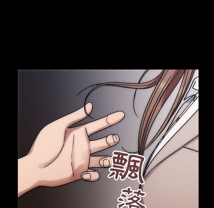 3439