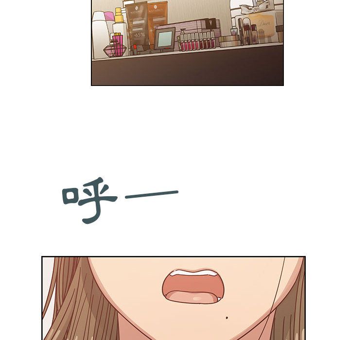 3481