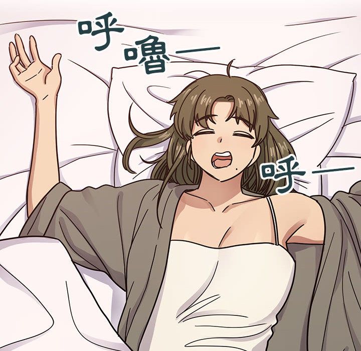 3483