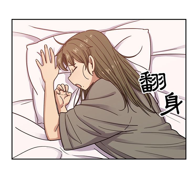 3486