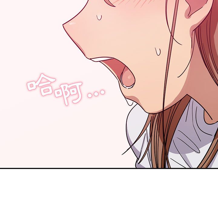 3488